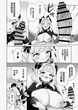 第12页图