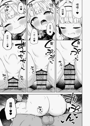 第15页图