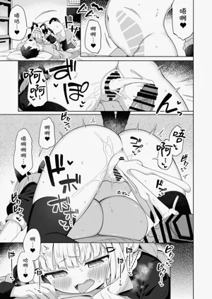 第23页图