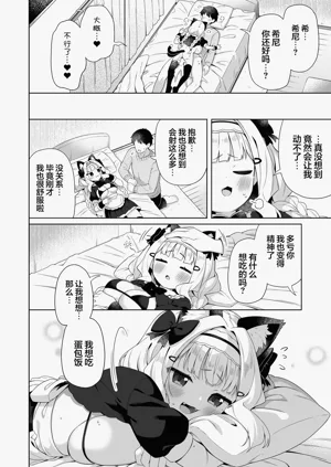 第24页图