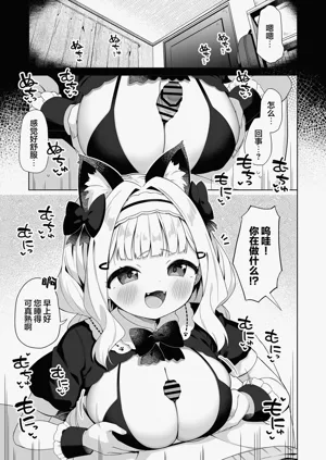 第3页图