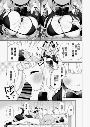 第5页图