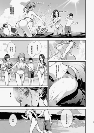 第34頁圖