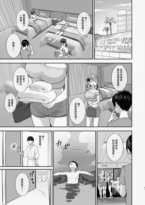 第40頁圖