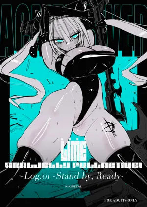 Acme Driver :: CODE LIME :: ANAL JELLY FULL ACTIVE! Log.01 -Stand by, Ready-图