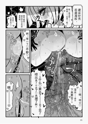 第24页图
