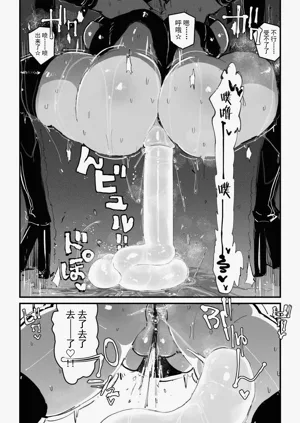 第25页图