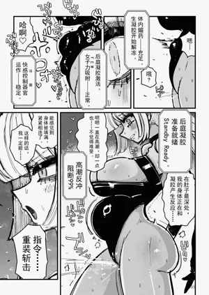 第32页图