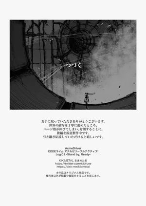 第39页图