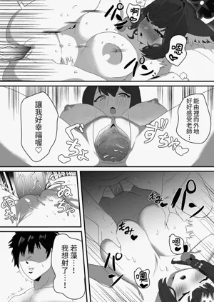第12頁圖