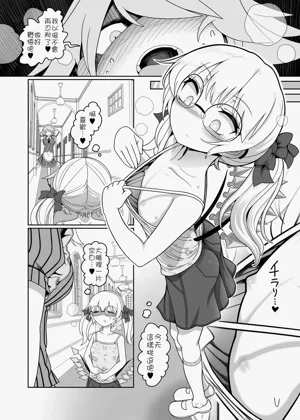 第21頁圖