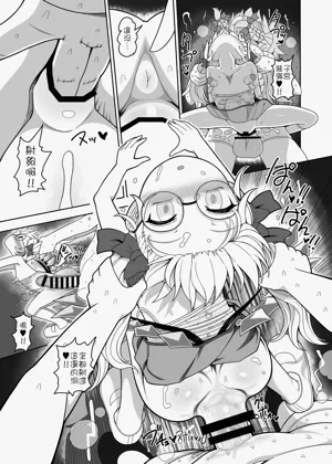 第23頁圖