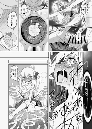 第24頁圖