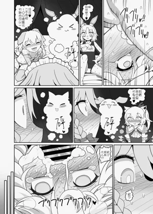第31頁圖