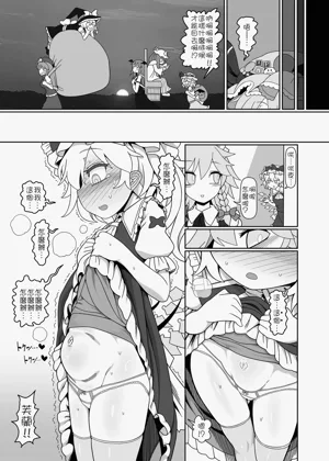 第34頁圖