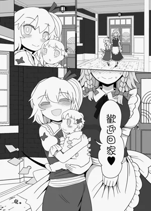第43頁圖
