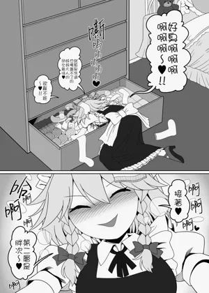第5頁圖