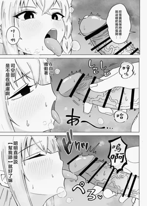 第10页图
