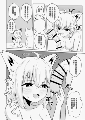 第13页图