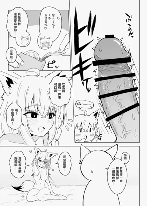第16页图