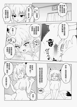 第22页图