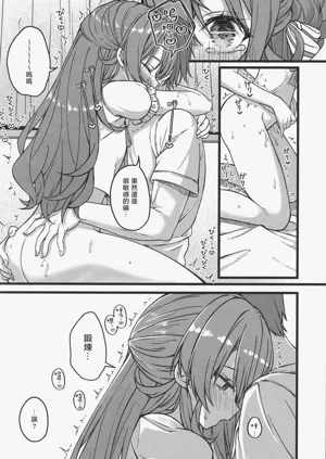 第13页图