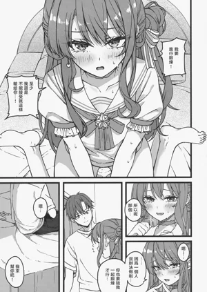 第14页图