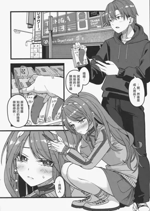 第23页图