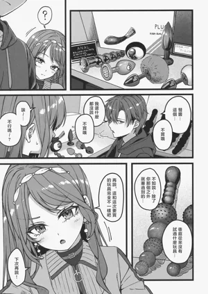 第24页图