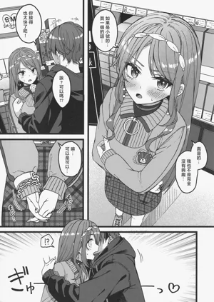 第26页图