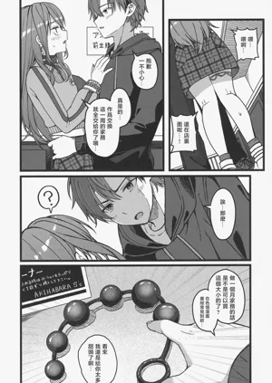 第27页图