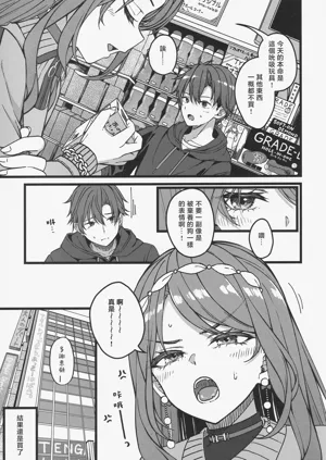 第28页图