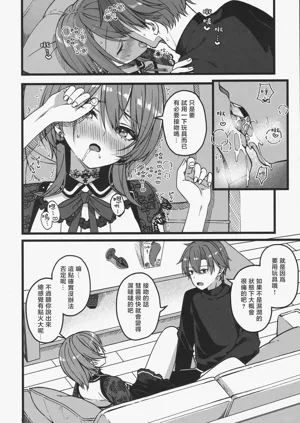 第29页图