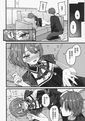 第35页图