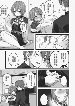 第36页图