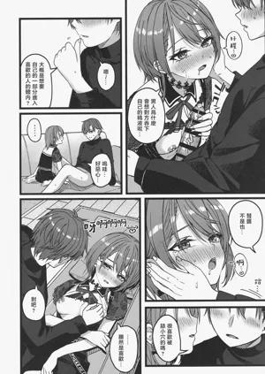 第41页图
