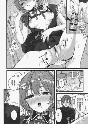 第49页图