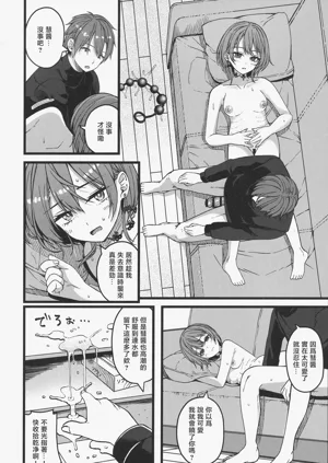 第59页图
