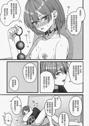 第60页图