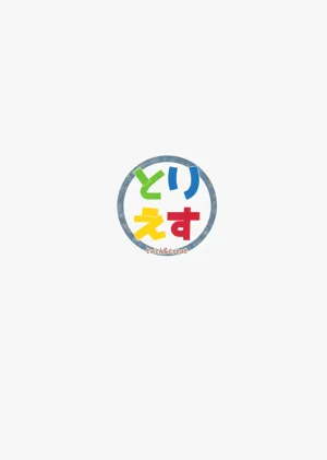 第62页图
