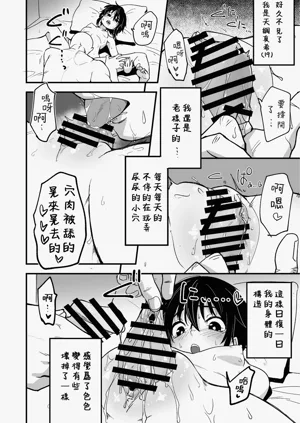 第4頁圖