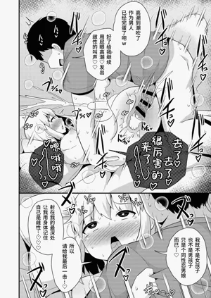 第17頁圖