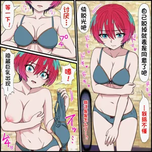 第7頁圖