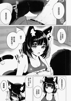 第10页图