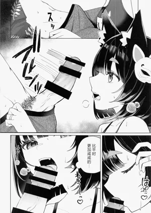第11页图
