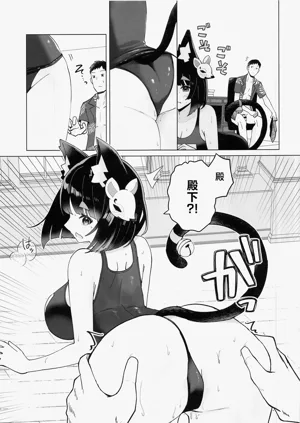 第14页图