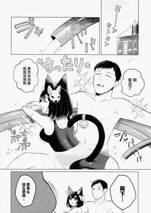 第23页图