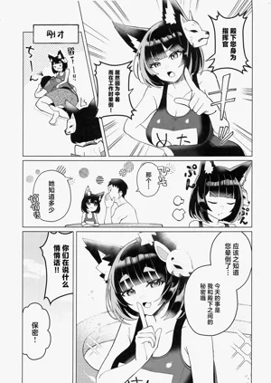 第24页图
