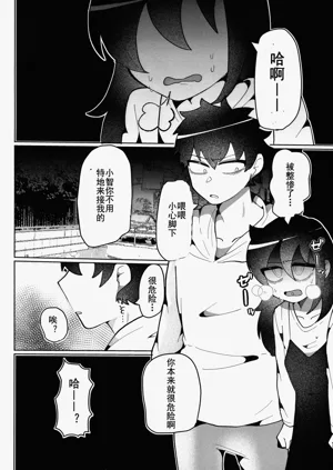 第15頁圖