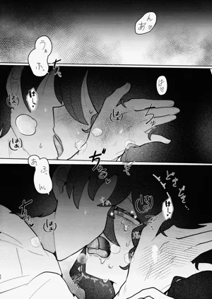 第19頁圖